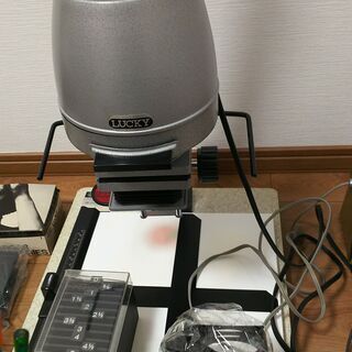 モノクロ写真　引き伸ばし機他一式