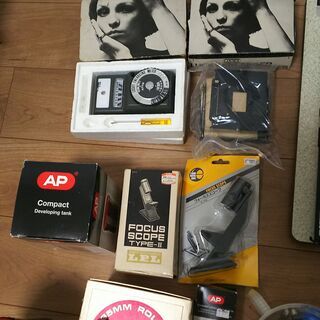 モノクロ写真　引き伸ばし機他一式