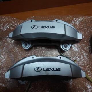 レクサス brembo モノブロックキャリパー キャリパー 前後セット 純正 LS460 LS600h ブレンボキャリパー 