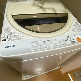 東芝　TOSHIBA 6kg 洗濯機　差し上げます
