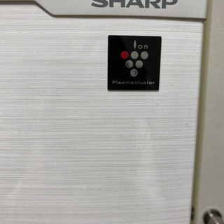 SHARP プラズマクラスター冷蔵庫　2018年製