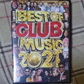 BEST OF CLUB MUSIC 2021