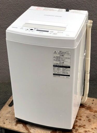 ㊽【6ヶ月保証付】17年製 美品 東芝 全自動洗濯機 AW-45M5【PayPay使えます】 6800円