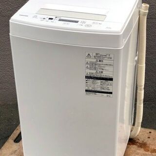 東芝 TOSHIBA 洗濯機 8㎏ AW-8DE3MG 低騒音設計 風乾燥機能 DDモーター