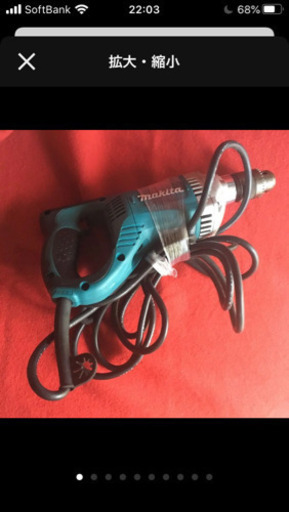 マキタ　13mmドリル　6305 makita