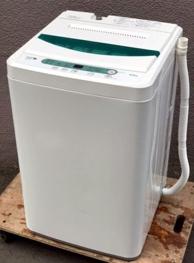 ⑫【6ヶ月保証付】18年製 ヤマダ電機オリジナル 4.5kg 全自動洗濯機 YWM-T45A1【PayPay使えます】