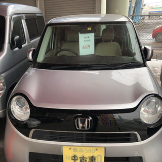 N One ホンダ の中古車 ジモティー
