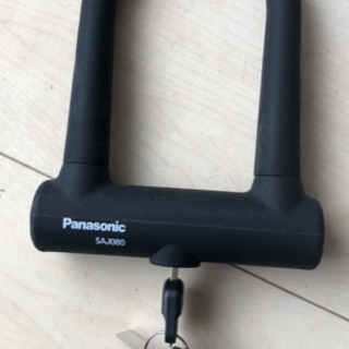 パナソニック(Panasonic) U型ロック SAJ080 ブ...