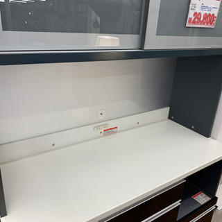レンジボード【店頭取引限定】【中古品】早い者勝ち！取りに来れる方 