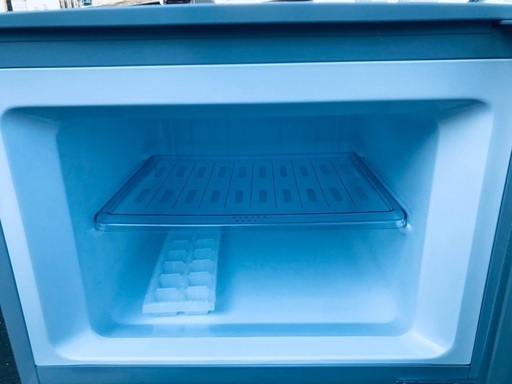 ①ET461A⭐️SHARPノンフロン冷凍冷蔵庫⭐️