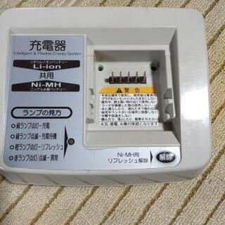 【再値下げ】ブリジストン電動自転車　26インチ