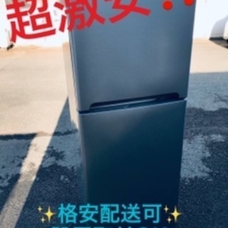 ①ET499A⭐️daewoo 冷凍冷蔵庫⭐️ ①ET499A⭐️daewoo 冷凍冷蔵庫⭐️
