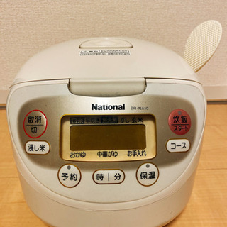 National SR-NA10- ナショナル　炊飯器