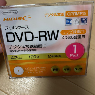 DVD RM。　　DVDRAM。　💿値下げ❣️