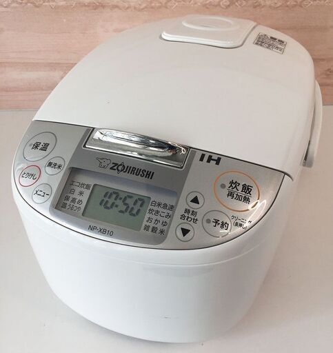 象印 炊飯器 極め炊き NP-XB10 5.5合炊き ZOJIRUSHI キッチン家電 白物家電