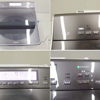 美品 Panasonic パナソニック 保証付 エコナビ 温水泡洗浄 簡易乾燥 