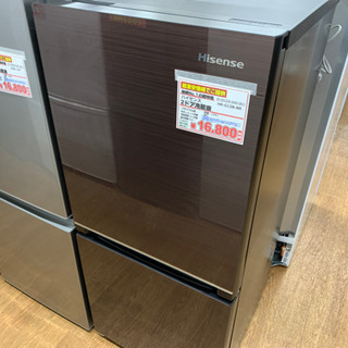 EJ2082番✨山善✨冷凍冷蔵庫✨PJKFR-D170 - 冷蔵庫 