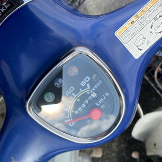 HONDA プレスカブ50 キャブレター 福岡市南区