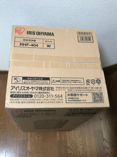 空気清浄機 ( アイリスオーヤマ　 RHF-404 W )