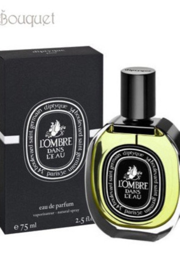 ディプティック オードトワレ ロンブル ダン ロー 75ml