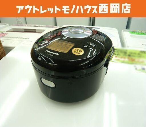 パナソニック IH炊飯器 3合炊き 2017年製 SR-KB055 炊飯ジャー Panasonic ブラック 札幌市 西岡店
