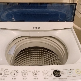 【ネット決済・配送可】全自動洗濯機5.5kg 【非常に綺麗な状態】