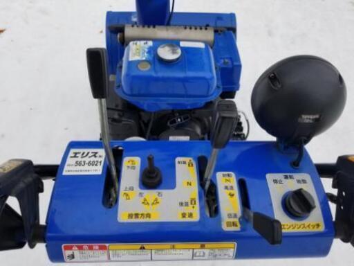 [売約済]YAMAHA/ヤマハ　除雪機　YT660E　満タン＋10L携行缶 売約済]YAMAHA/ヤマハ 除雪機 YT660E 満タン＋10L携行缶