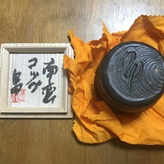 ③島武己（1943〜）南蛮荒焼きコップ　限定品「本部阿弥陀古窯」「中城古窯研究所」やちむん
