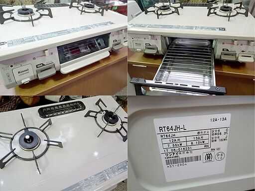 ③☆一人暮らし家電セット☆冷蔵庫 洗濯機 電子レンジ ガステーブル 4 