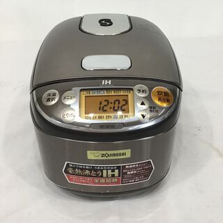 21R086 ジ 3 ZOJIRUSHI 象印 豪熱沸とうIH炊...