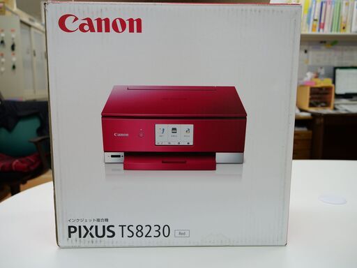 キャノン PIXUS TS8230　プリンター