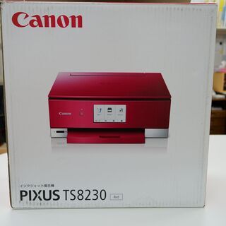 キャノン PIXUS TS8230　プリンター