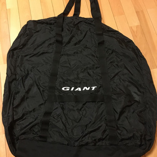 GIANT Halfway 付属品 輪行袋