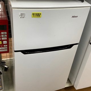 安心の6ヶ月保証付！！【Hisense(ハイセンス)】2ドア冷蔵庫売ります！」