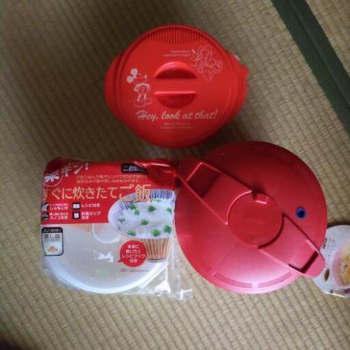 キッチン用品セット2