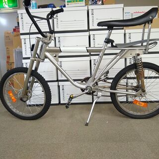 自転車（TOXIC MTX）バナナシート