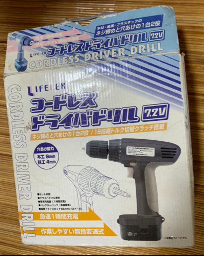 コーナン製　コードレス　ドライバドリル