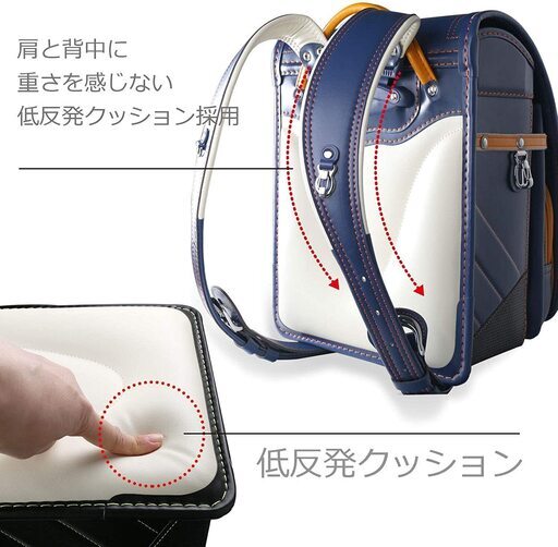 新品】ランドセル 男の子 高級合皮 大容量 撥水加工 インディゴ