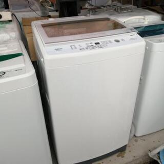 2020年 8kg 洗濯機 [程度極上]