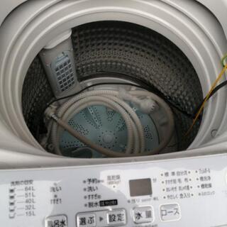 2020年 8kg 洗濯機 [程度極上]