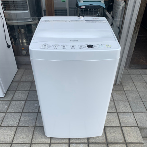 洗濯機　2020