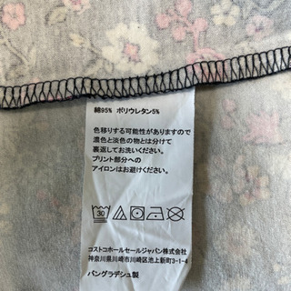 サイズ8 8歳 女児ワンピース ポニョ 八田のキッズ用品 子供服 の中古あげます 譲ります ジモティーで不用品の処分