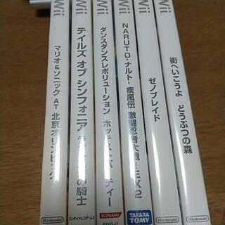 【ネット決済】Wiiソフトまとめ売り(貰い手なければ処分予定)