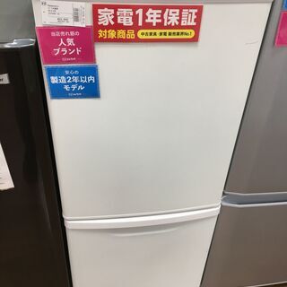 【トレファク府中店】Panasonic　2ドア冷蔵庫【NR-B1...