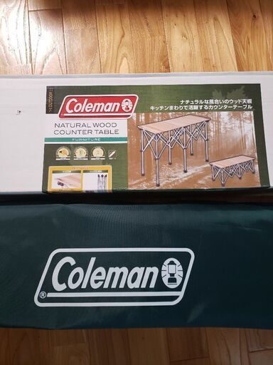 コールマン　ナチュラルウッド カウンターテーブル