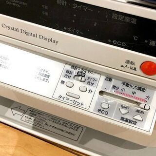 札幌近郊　送料無料　燃焼テスト済み　2015年製 CORONA コロナ 半密閉式石油ストーブ 煙突式 SV-7014SR