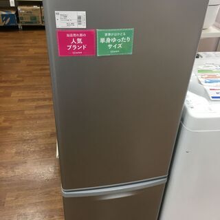 【トレファク府中店】Panasonic　2ドア冷蔵庫【NR-B1...