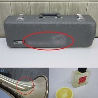 ss2043 ヤマハ トランペット YTR-235 スチューデントモデル YAMAHA