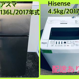 愛品倶楽部柏店】 SHARP シャープ 2020年製 8.0kg 全自動洗濯機