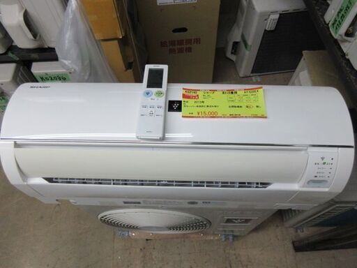 K02140　シャープ　中古エアコン　主に6畳用　冷2.2kw／暖2.2kw